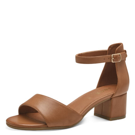 Дамски сандали Jana VEGAN  ширина H кафяви