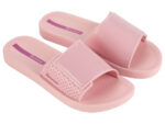Дамски чехли Ipanema 83558 розови
