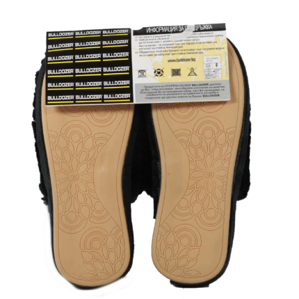 Дамски домашни чехли Bulldozer черни