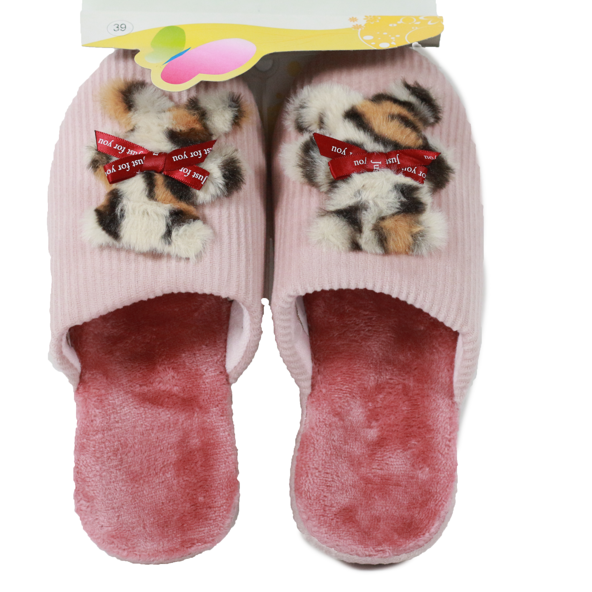 Дамски домашни чехли Bulldozer розови