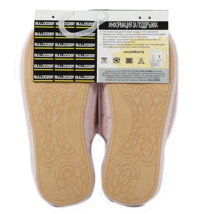 Дамски домашни чехли Bulldozer розови