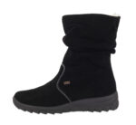 Дамски къси ботуши на равно ходило Rieker  черни Z7171-01