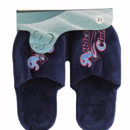 Детски домашни чехли Bulldozer сини