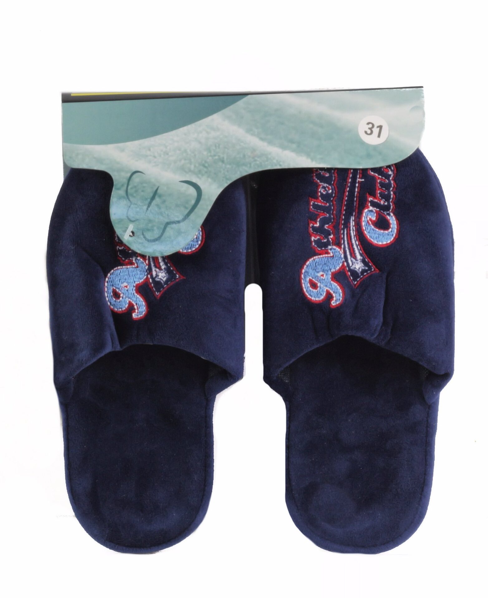 Детски домашни чехли Bulldozer сини