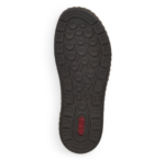 Мъжки ежедневни обувки без връзки естествен набук Rieker B2458-64 бежови