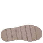 Дамски боти Skechers Keepsakes Lite бежови - Image 4