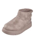 Дамски боти Skechers Keepsakes Lite бежови