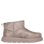 Дамски боти Skechers Keepsakes Lite бежови - Image 5