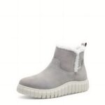 Дамски боти Tamaris COMFORT- DuoTEX  -Wide Fit -сиви велур