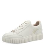 Дамски спортни обувки S.Oliver VEGAN -бежови