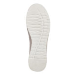 Дамски обувки Jana VEGAN ширина H бели - Image 4