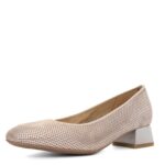 Дамски елегантни обувки Ara ширина H бежови - Image 2