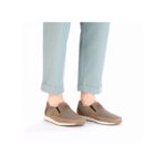 Мъжки спортни обувки Rieker Antistress 11954-64 бежови