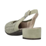 Дамски елегантни обувки Rieker 47060-52 зелени - Image 7