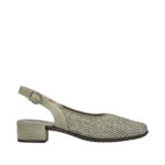 Дамски елегантни обувки Rieker 47060-52 зелени - Image 6