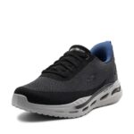 Мъжки спортни обувки Skechers сиви/черни