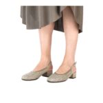 Дамски елегантни обувки Rieker 47060-52 зелени