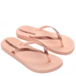 Дамски чехли Ipanema-83648-Beige/Cooper - Image 2