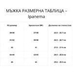 Дамски сандали Zaxy 19027-Black - Image 5