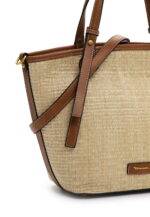 Дамска чанта Tamaris Бежово/кафява - Image 2